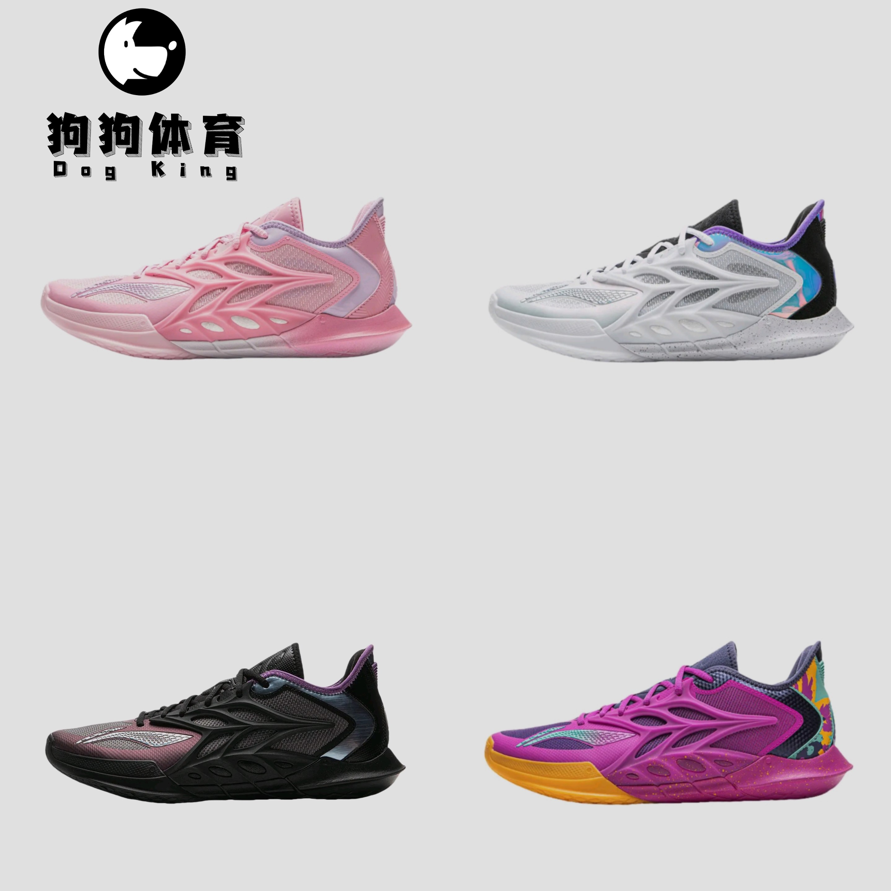 李宁2026年新款闪击12篮球鞋减震低帮全掌抓地稳定支撑实战低帮