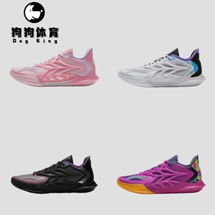 李宁2026年新款闪击12篮球鞋减震低帮全掌抓地稳定支撑实战低帮