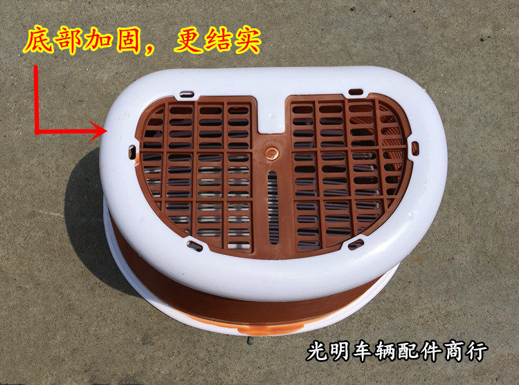 Panier pour vélo - Ref 2258106 Image 5