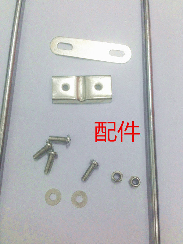 Panier pour vélo en métal - Ref 2267015 Image 4