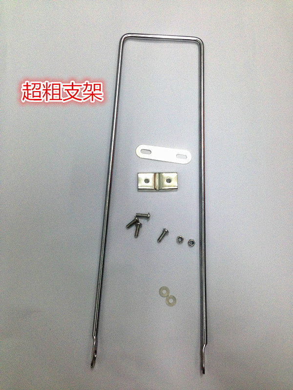 Panier pour vélo en métal - Ref 2267015 Image 5