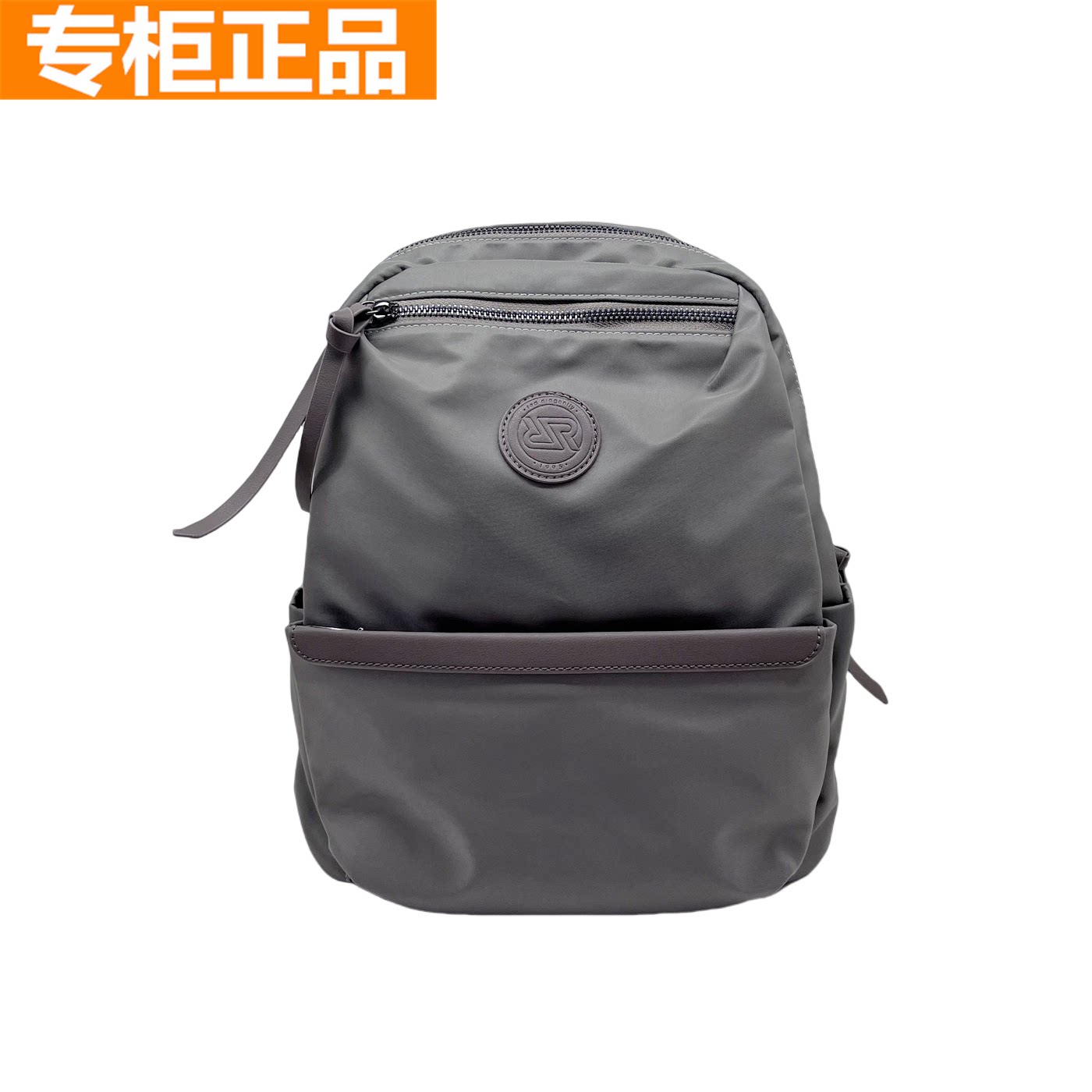 红蜻蜓女士休闲双肩背包防水包