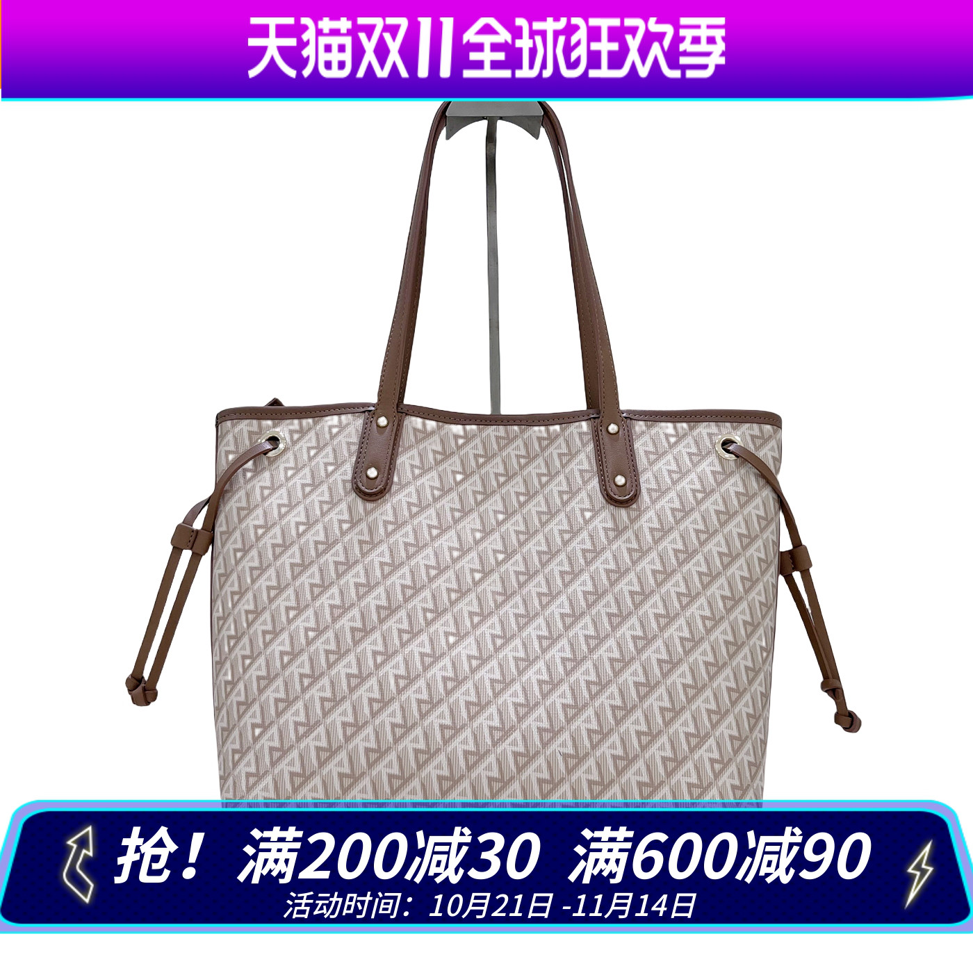 红蜻蜓女士手提斜挎单肩包托特包