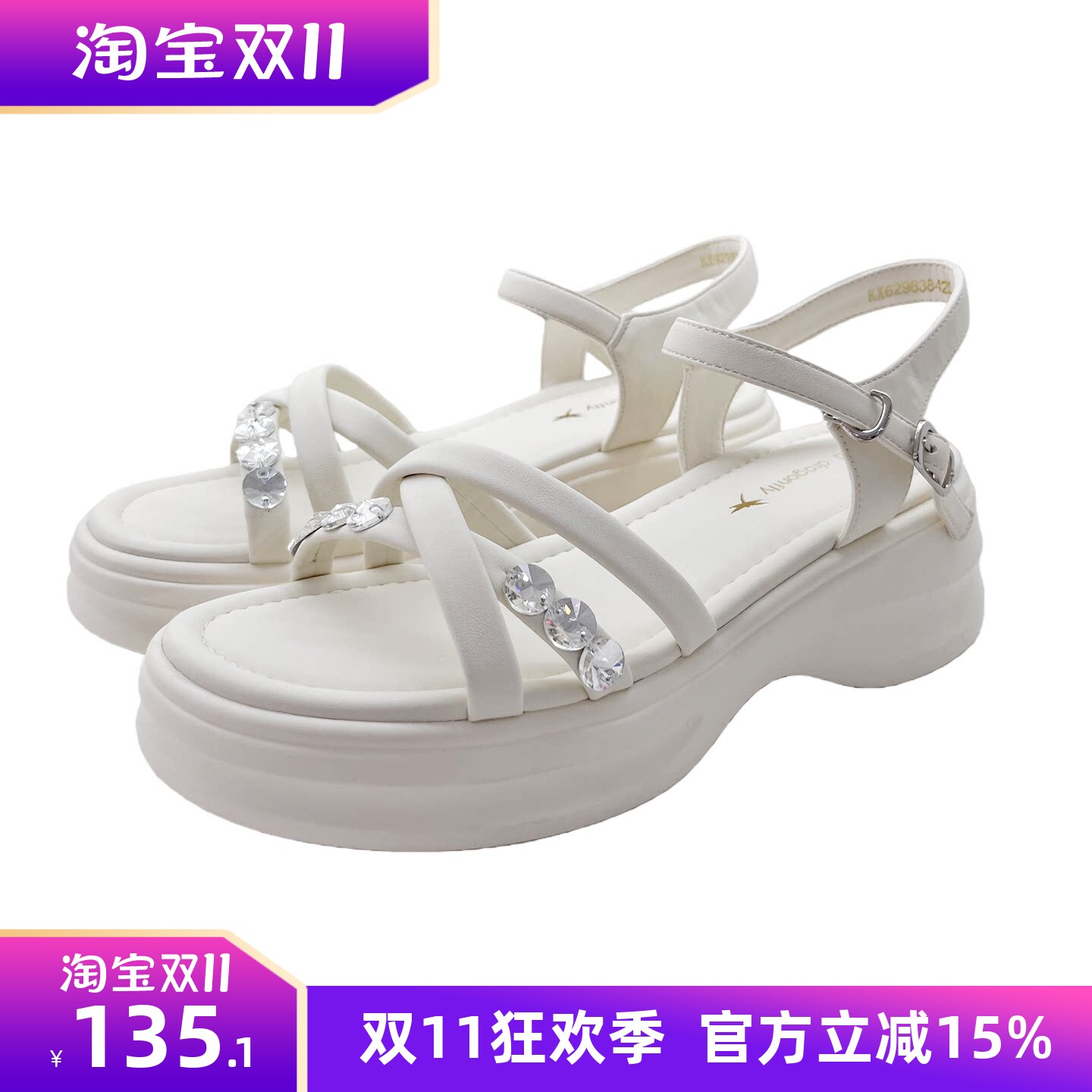 红蜻蜓夏季真皮女凉鞋透气轻便百搭休闲一字带凉鞋KX62983842S