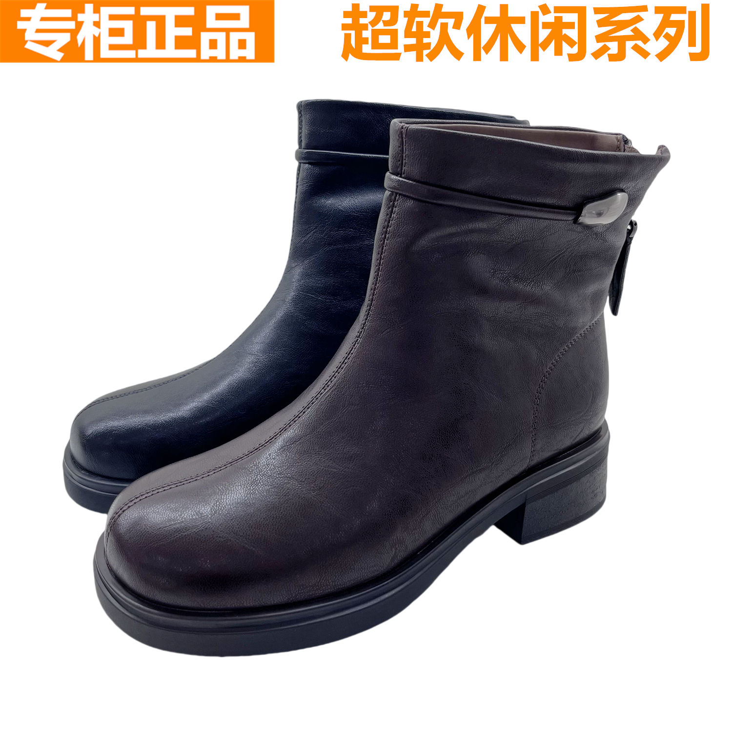 红蜻蜓冬季加绒女短靴保暖百搭