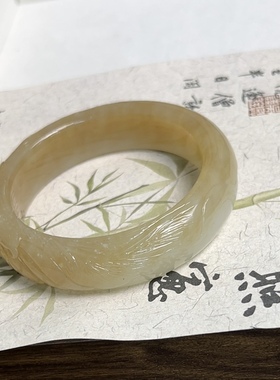 新疆直发正品和田玉且末糖料手镯天然玉石雕花镯子带证书
