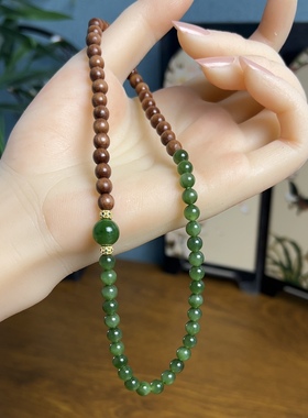 新疆直发正品和田玉碧玉手串俄料天然玉石圆珠手链珠串搭配老山檀