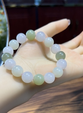 新疆直发和田玉多宝手串天然玉石老料马卡龙色单圈12mm手链带证书