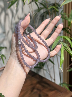 新疆直发包邮天然和田玉烟紫色套装链项链+手链6mm带证书！