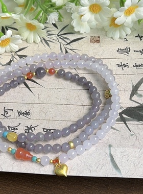 新疆直发正品和田玉四圈手链天然玉石老料烟紫渐变色手串带证书