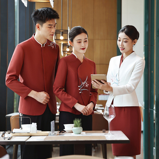 衣研堂餐饮餐厅服务员工作服秋冬酒店经理迎宾长袖女商务系列套装