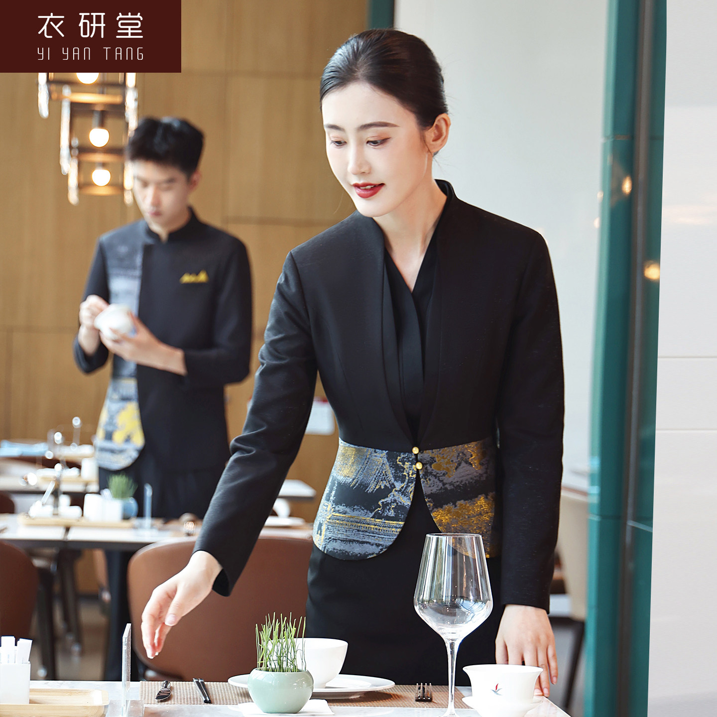 衣研堂高端黑色立领工作服秋冬图片