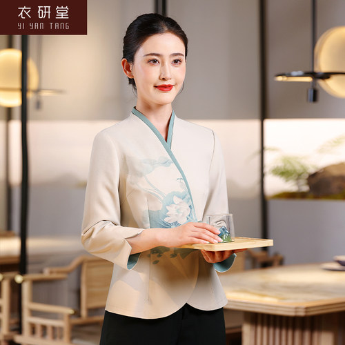 衣研堂高端餐厅工作服冬季