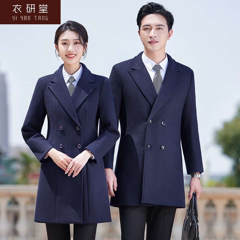 衣研堂珠宝职业装毛呢大衣工作服