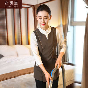 衣研堂酒店客房服务员工作服女售楼部保洁阿姨工作服秋冬马甲套装