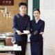 高档会所工装 女秋冬季 酒店前台工作服 套装 衣研堂案场客服职业西装