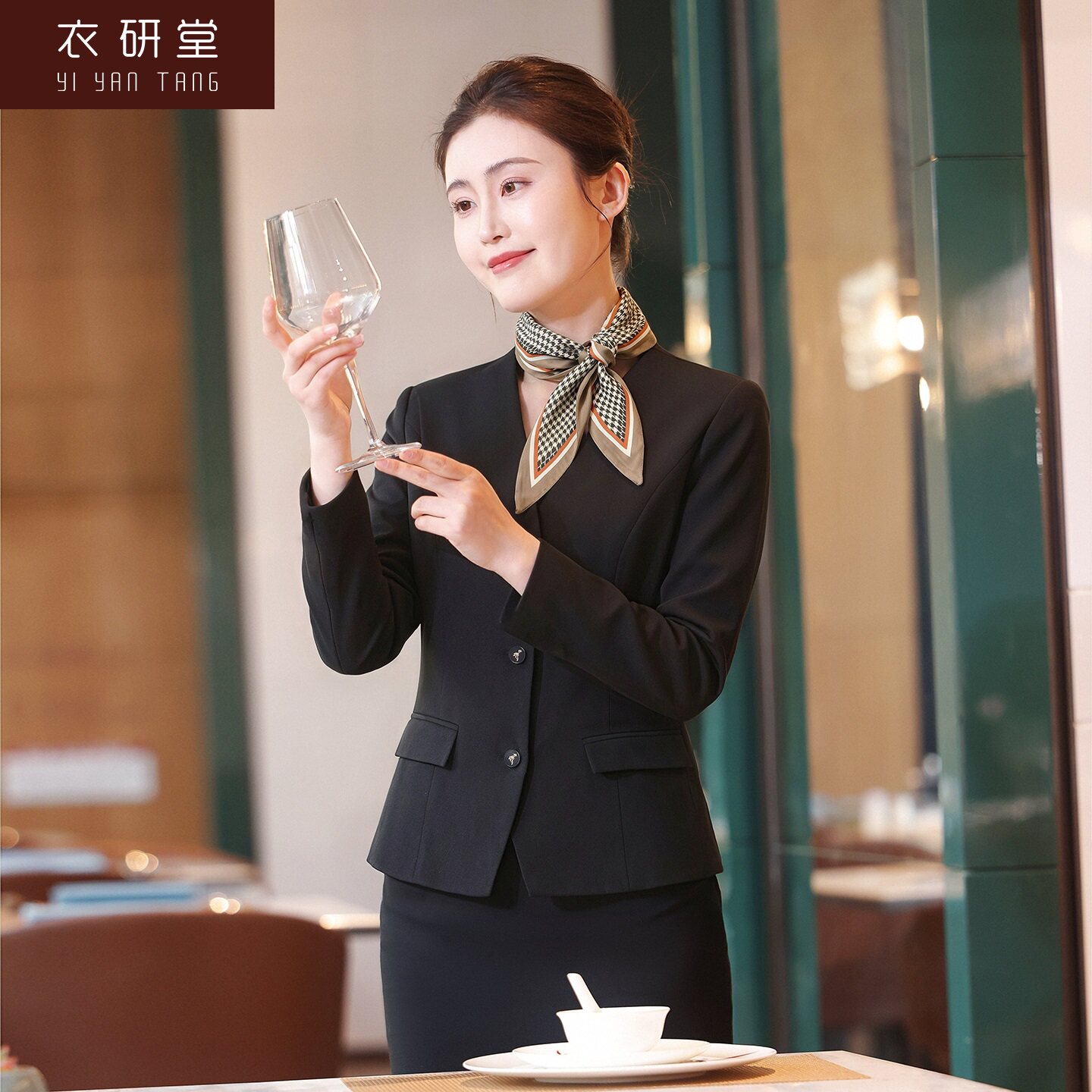 衣研堂精品酒店前台工作服女迎宾接待职业套装黑色西装裙秋冬长袖