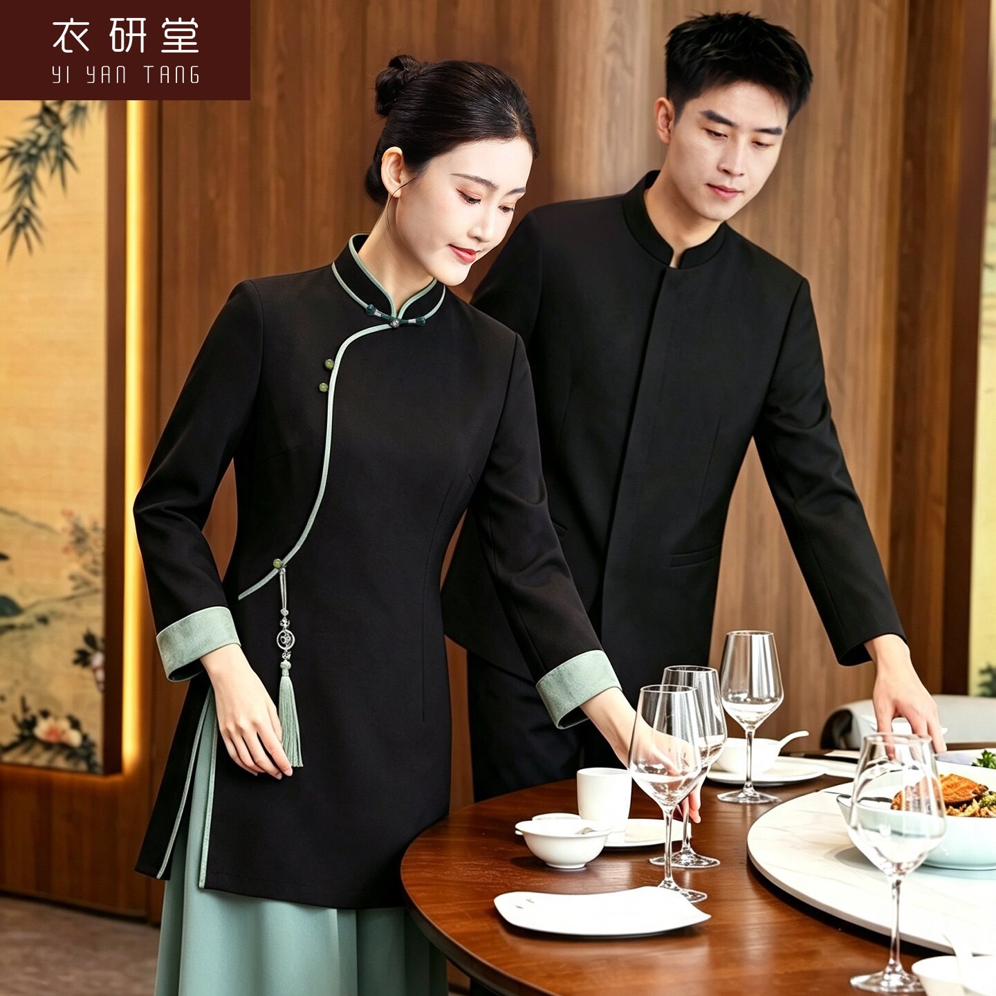中式餐厅服务员工作服长袖冬季女图片