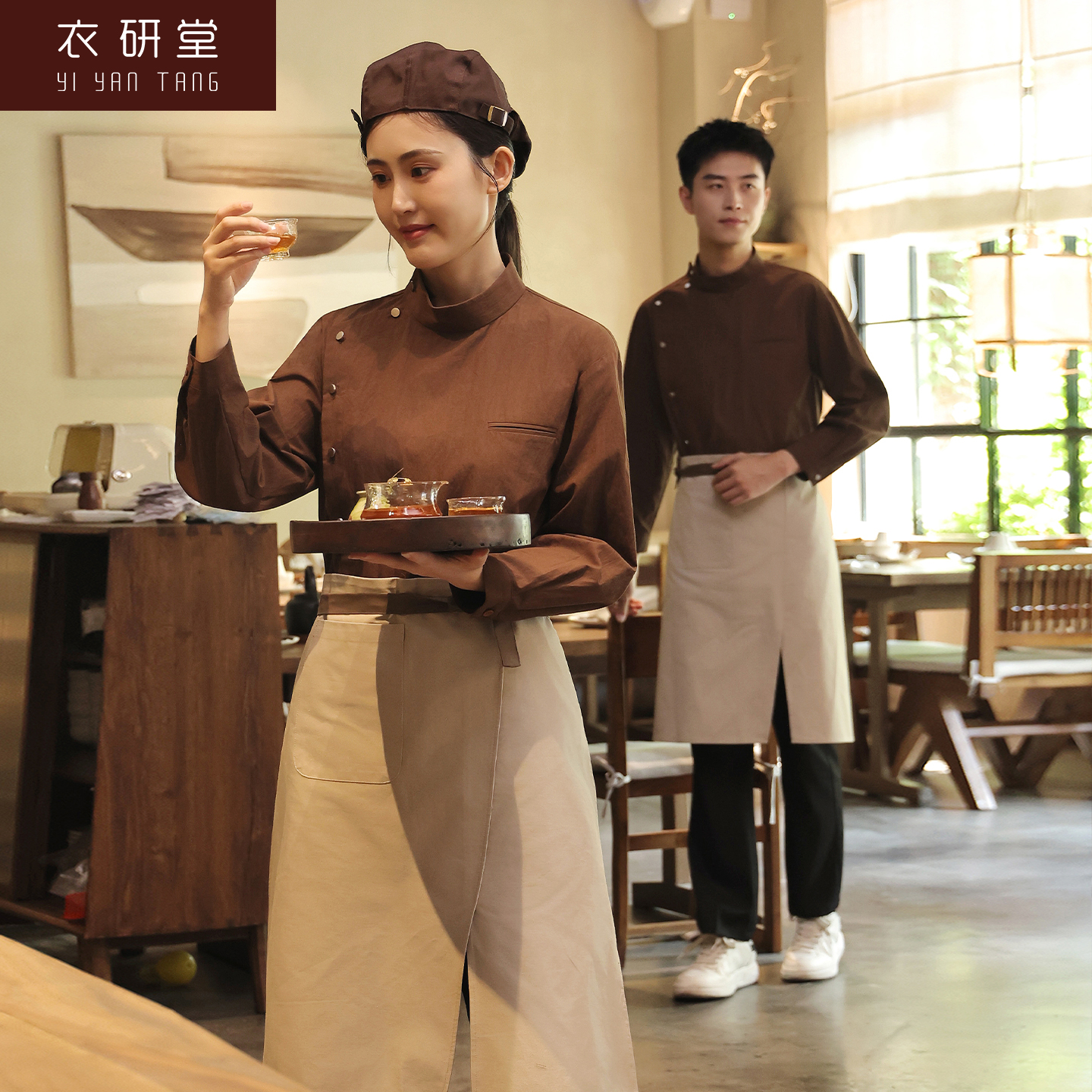快餐店服务员工作服秋冬长袖立领
