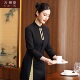 酒楼宴会厅包厢服务员工作服秋冬装 衣研堂高端餐饮服务员长袖 服装