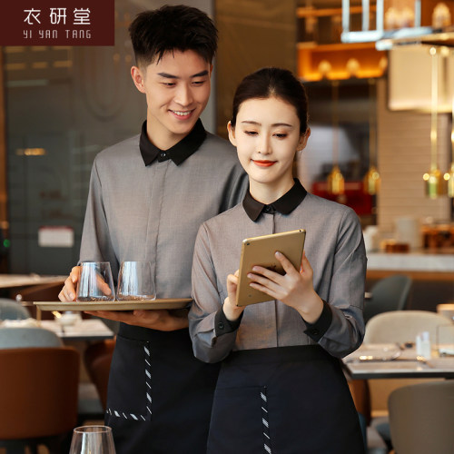 衣研堂餐饮快餐店工作服女