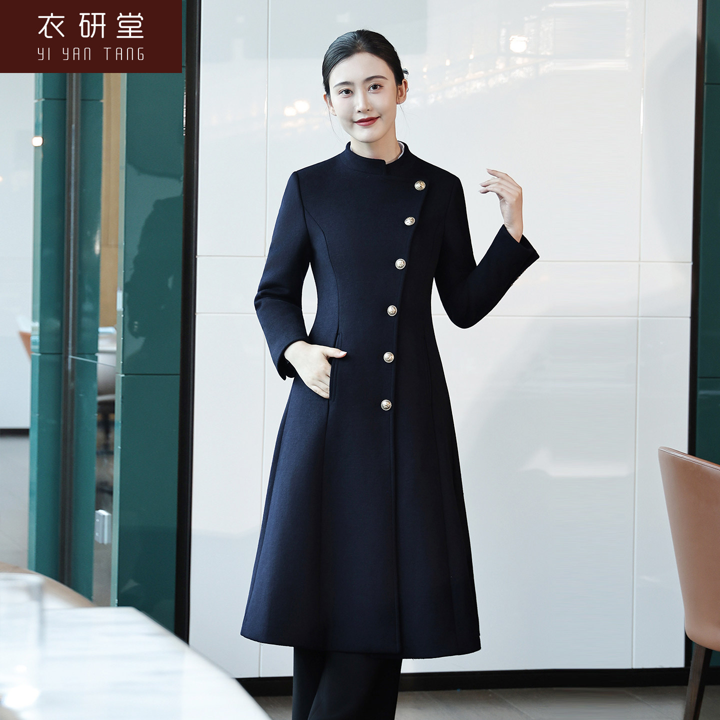 衣研堂银行珠宝4S店售楼部酒店前台接待职业装毛呢子大衣工作服女