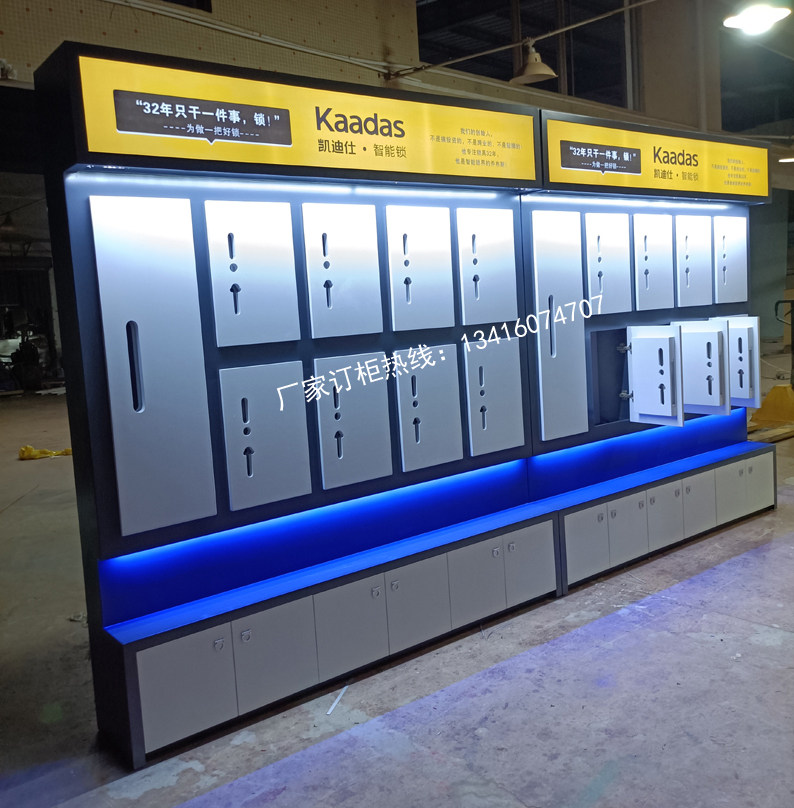 木质高端烤漆智能锁锁具展示架凯迪仕指纹锁展示立柜密码锁展台柜