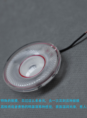 适用于外星人AW920H头戴耳机40MM喇叭单元HIFI重低音DIY维修配件