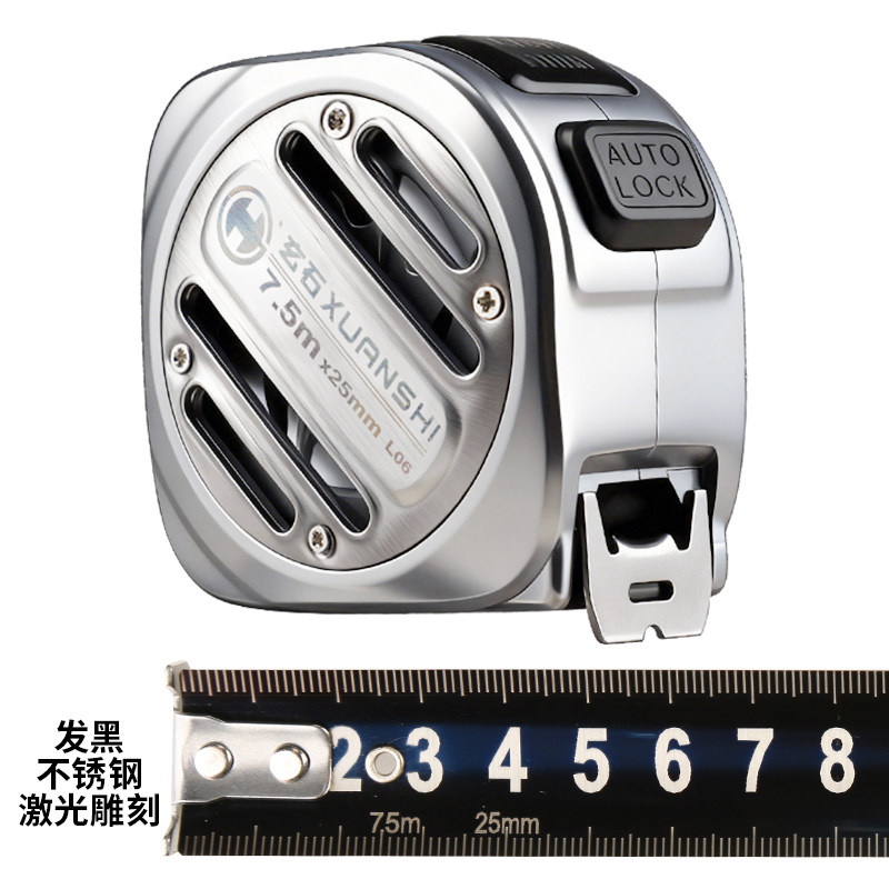 玄石自锁锌合金镂空卷尺（不锈钢激光雕刻）旗舰款