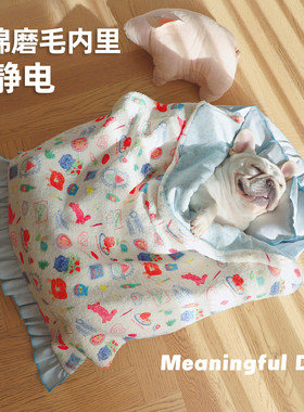 纯棉加厚防静电宠物毛毯防静电