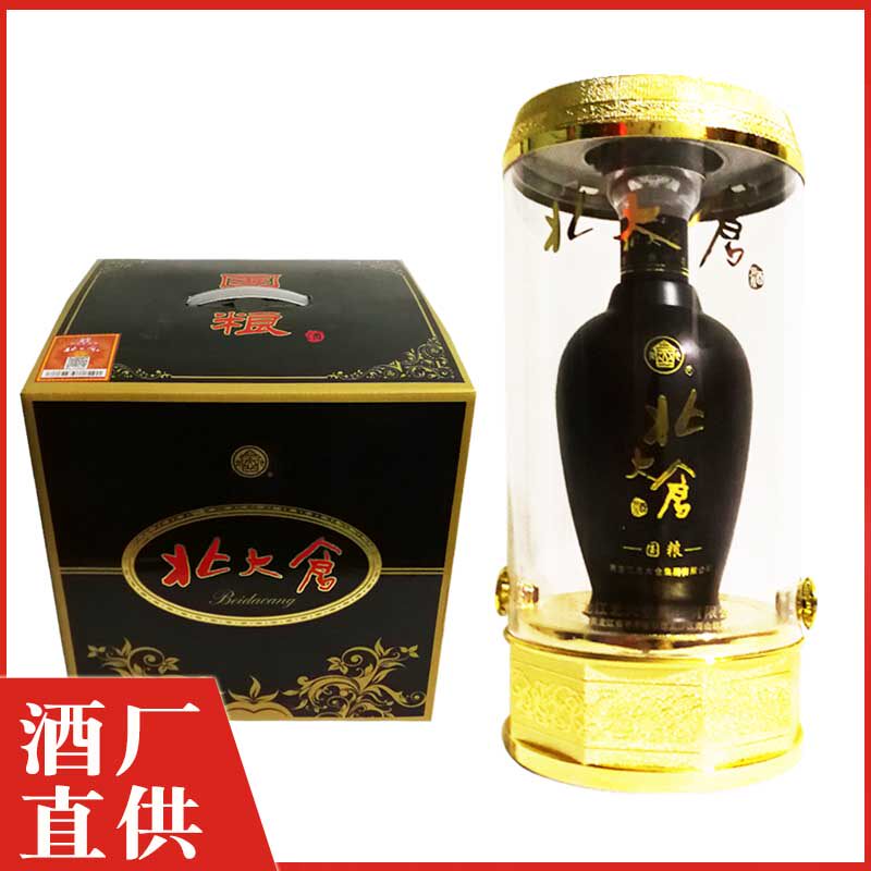 测试推荐北大仓国粮52度图片