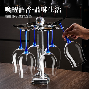 红酒杯醒酒器酒杯套装高级感家用葡萄酒蓝领结高脚杯酒具可加logo