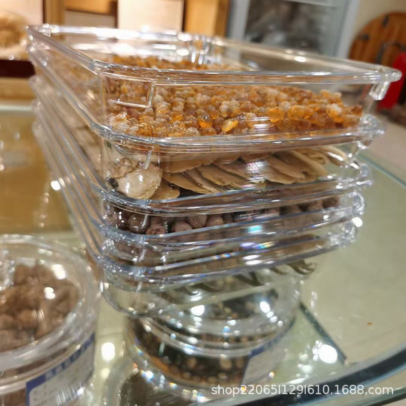 高档中药材展示托盘人参虫草肉脯零售透明摆盘商用pc厨房食品级盆