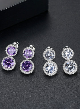 双城之恋 18K白金电镀 防过敏不褪色紫色耳环5A锆石密钉镶嵌耳钉