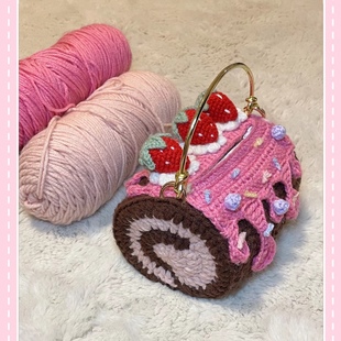 草莓瑞士卷包包手提包可爱手工diy材料包毛线钩针编织水桶包手拎