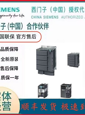 6SL3224-0/BE/38/35/33/34/34/41/32/31/37-8/5/0/7/1/2/UA/AA/0