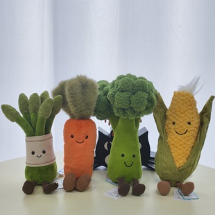 Jellycat吉利猫2026春季新品毛绒玩具玩偶胡萝卜蛋糕西兰花