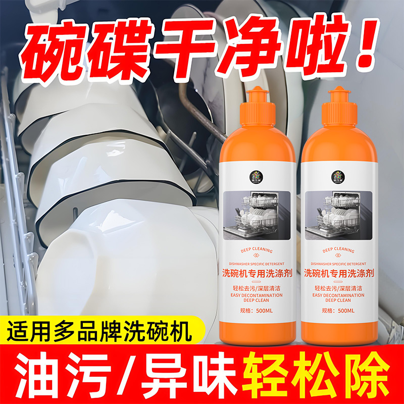 ר//м/ա1ƿװ˫ ϴרϴӼϴרϴӼװϴƯϴҼ