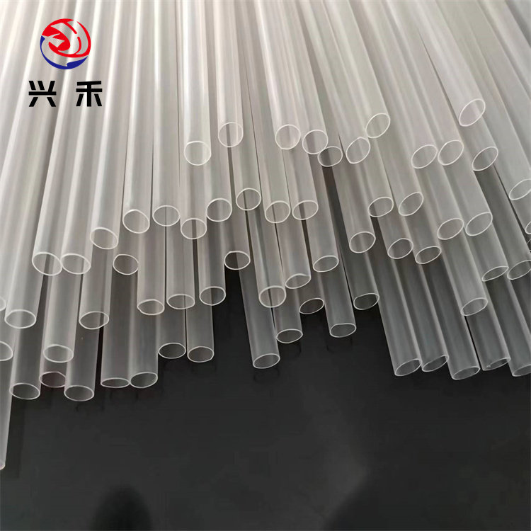 xhfep热缩管高透明热缩管