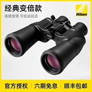 Kính thiên văn zoom Nikon ACULON A211 10-22x50 ống nhòm zoom chuyên nghiệp độ phân giải cao công suất cao ống nhòm nhìn xa các bộ phận của ống nhòm