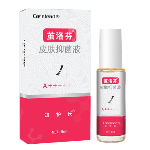 手茧子脚茧软化剂去除死皮脚垫