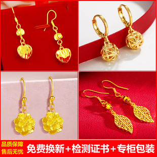 金色耳环女24K黄金耳钉仿真金耳饰18K金色不掉越南沙金结婚送妈妈