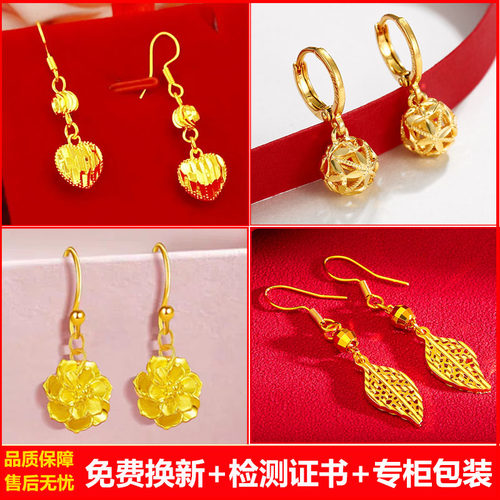 金色耳环结婚日常黄金饰品平替