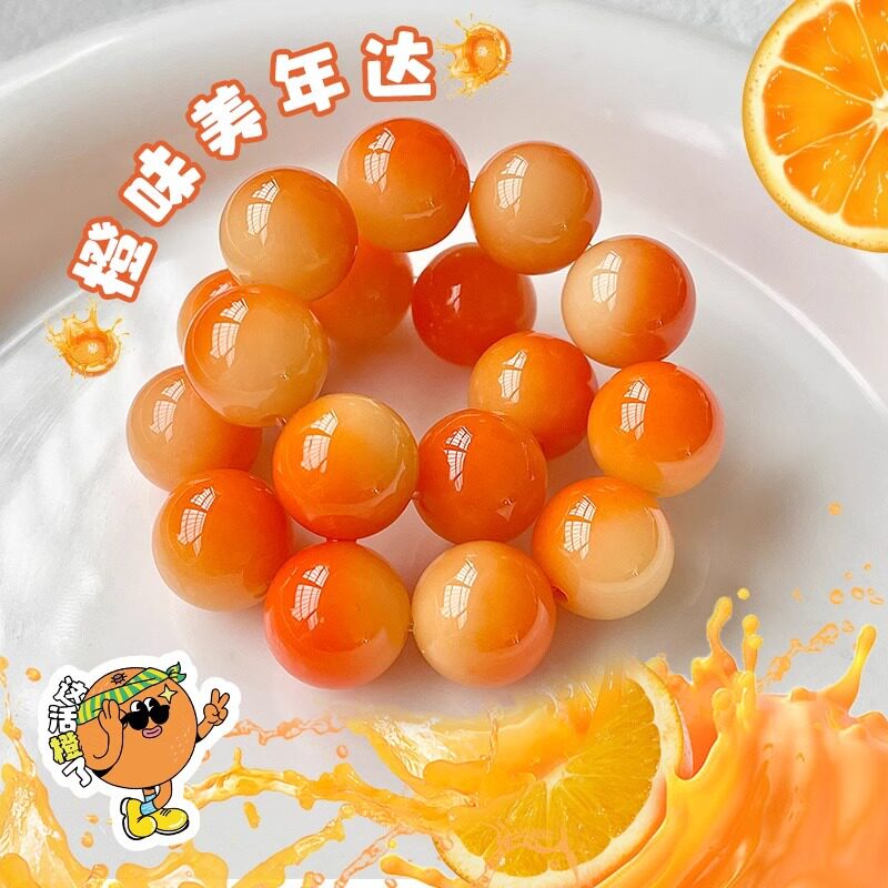 天然落日橘圆珠菩提手串