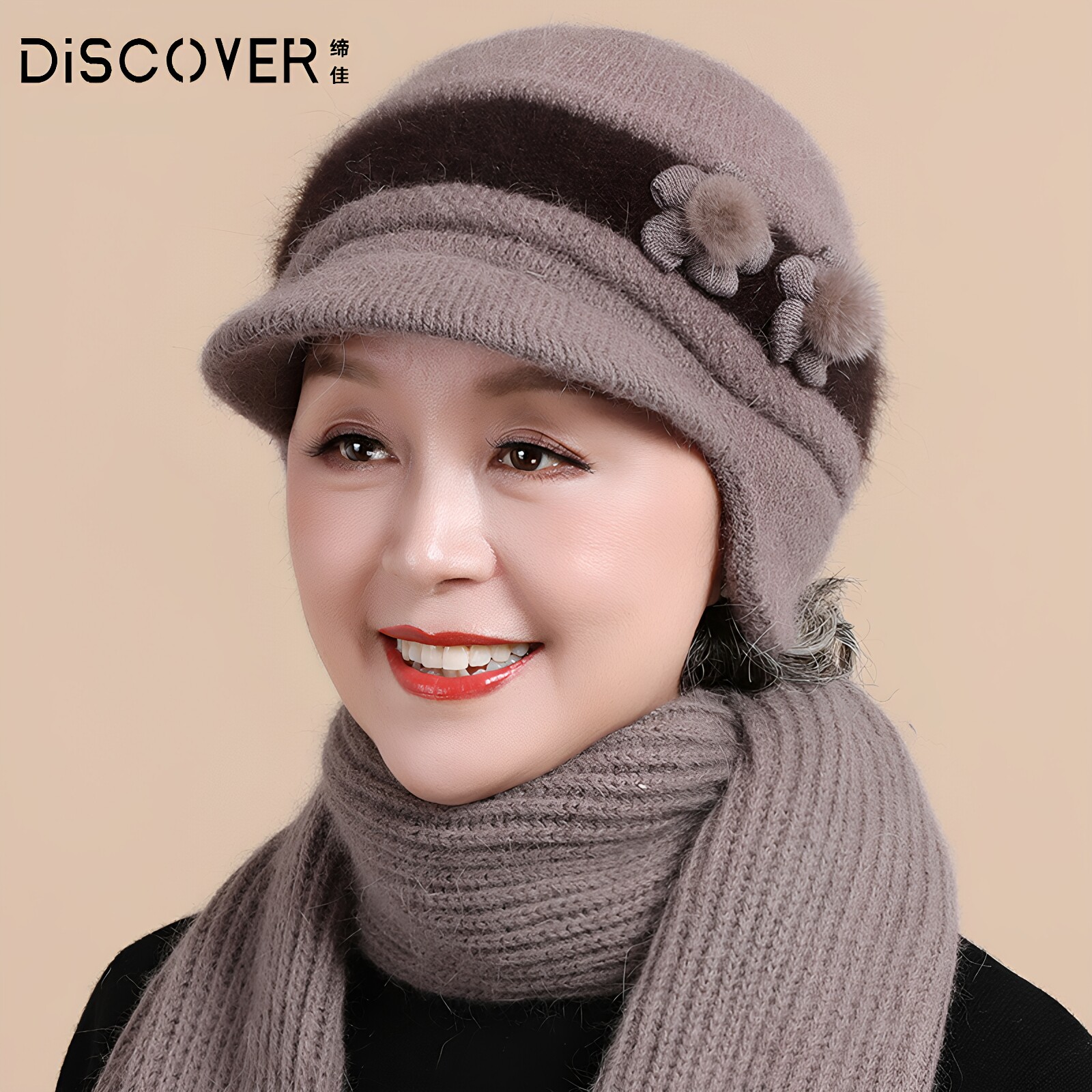 妈妈帽子女冬季保暖中老年毛线帽针织老人奶奶老太太兔毛帽冬护耳
