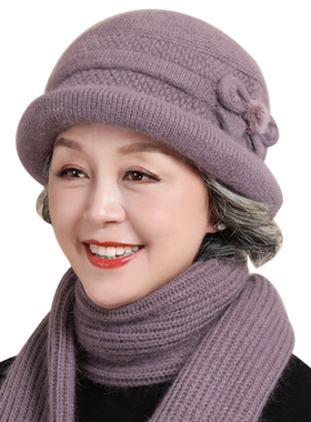 帽子女中老年人洋气冬季