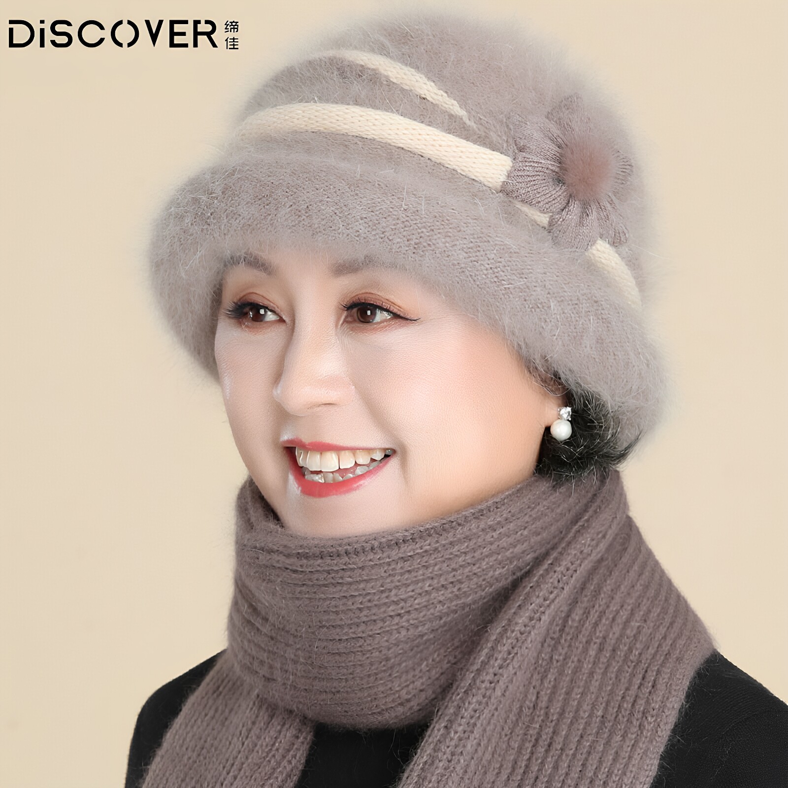 妈妈帽子女冬季中老年人秋冬天老人奶奶洋气老太太保暖针织毛线帽