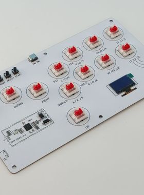 HITBOX树莓派Pico后覆盖式双核RP2040街霸6格斗街机游戏DIY板PS4