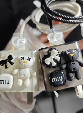 vivo33/44w充电器线保护套适用s12/x70pro手机快充头数据线保护套