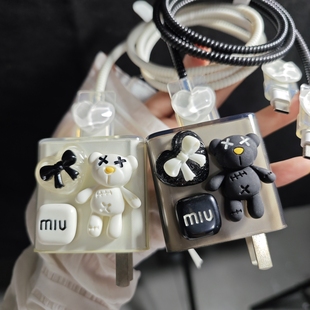 vivo33/44w充电器线保护套适用s12/x70pro手机快充头数据线保护套